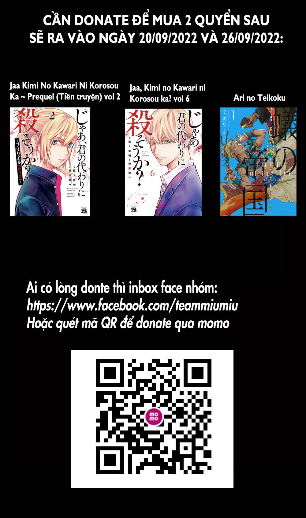 Vậy Để Tôi Giết Chúng Thay Cậu Nhé? - Chap 39 - Trang 1