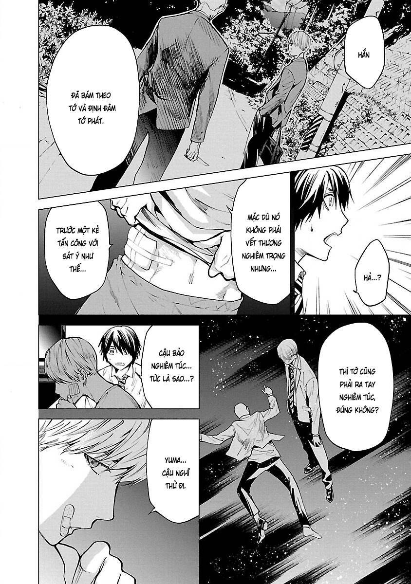 Vậy Để Tôi Giết Chúng Thay Cậu Nhé? - Chap 4 - Trang 5