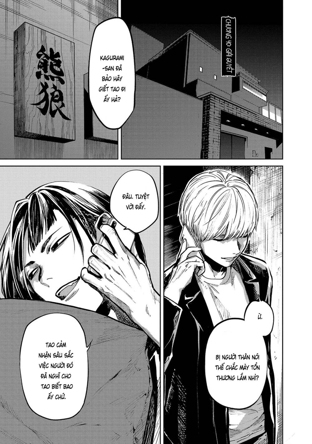 Vậy Để Tôi Giết Chúng Thay Cậu Nhé? - Chap 40 - Trang 2