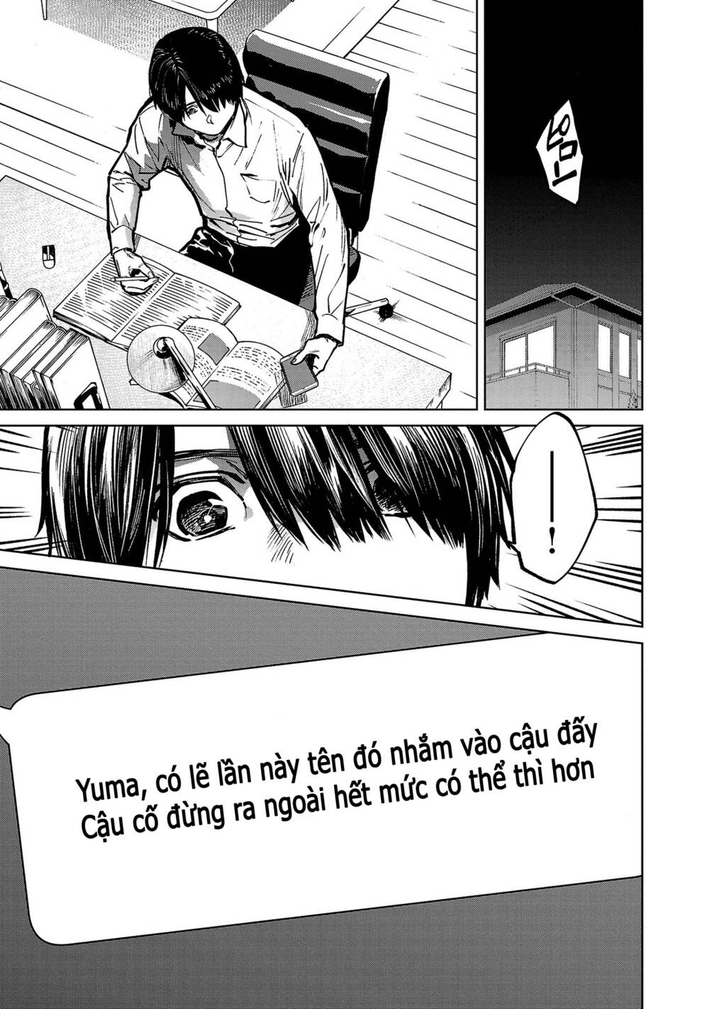 Vậy Để Tôi Giết Chúng Thay Cậu Nhé? - Chap 40 - Trang 12