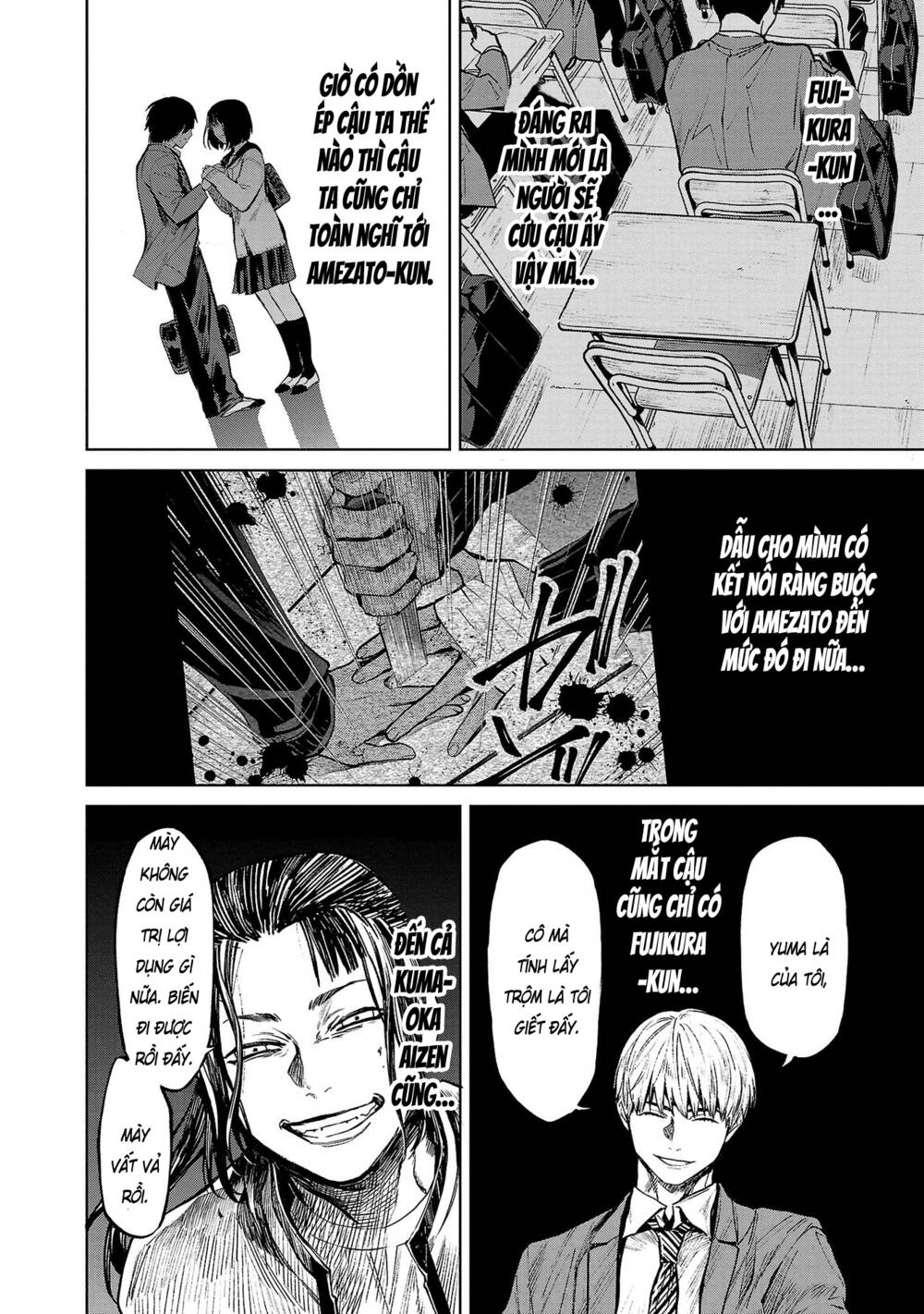 Vậy Để Tôi Giết Chúng Thay Cậu Nhé? - Chap 41 - Trang 11