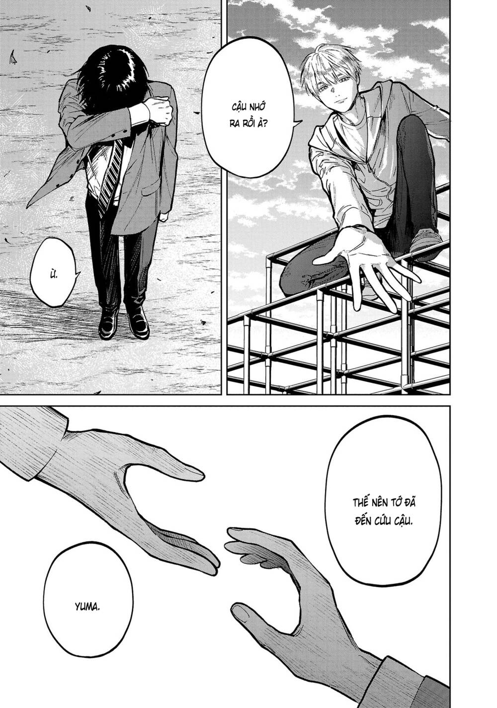 Vậy Để Tôi Giết Chúng Thay Cậu Nhé? - Chap 43 - Trang 18