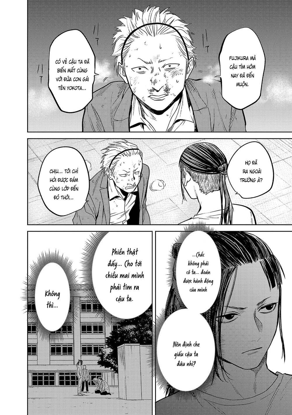 Vậy Để Tôi Giết Chúng Thay Cậu Nhé? - Chap 46 - Trang 15