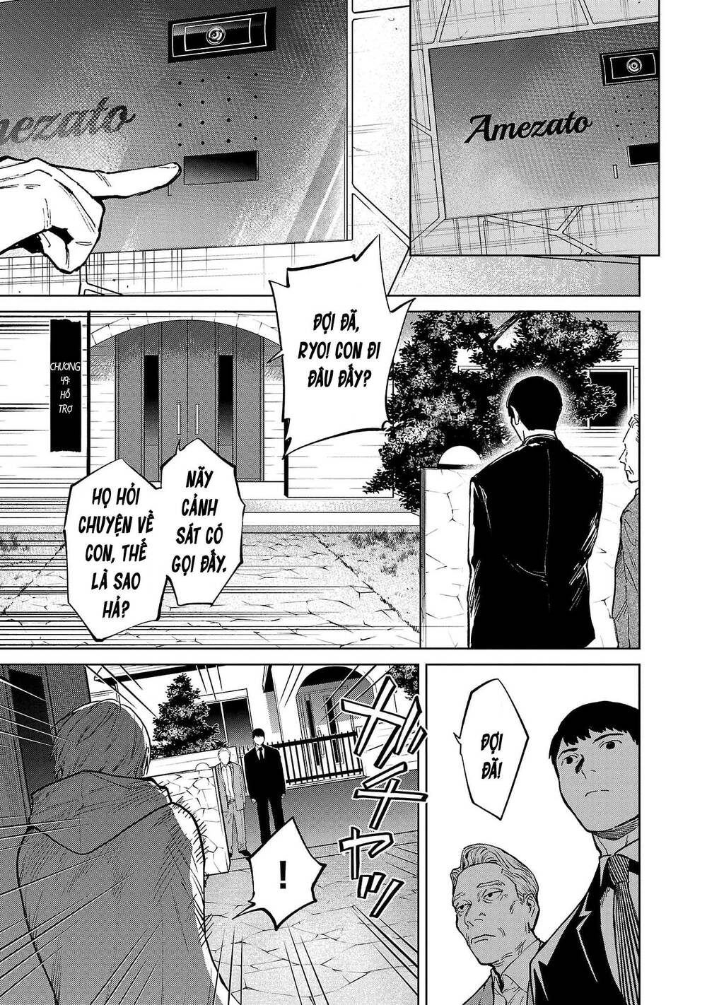 Vậy Để Tôi Giết Chúng Thay Cậu Nhé? - Chap 49 - Trang 2