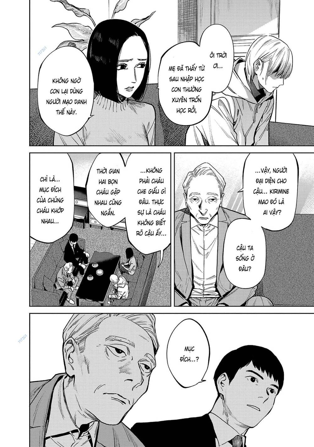 Vậy Để Tôi Giết Chúng Thay Cậu Nhé? - Chap 49 - Trang 5
