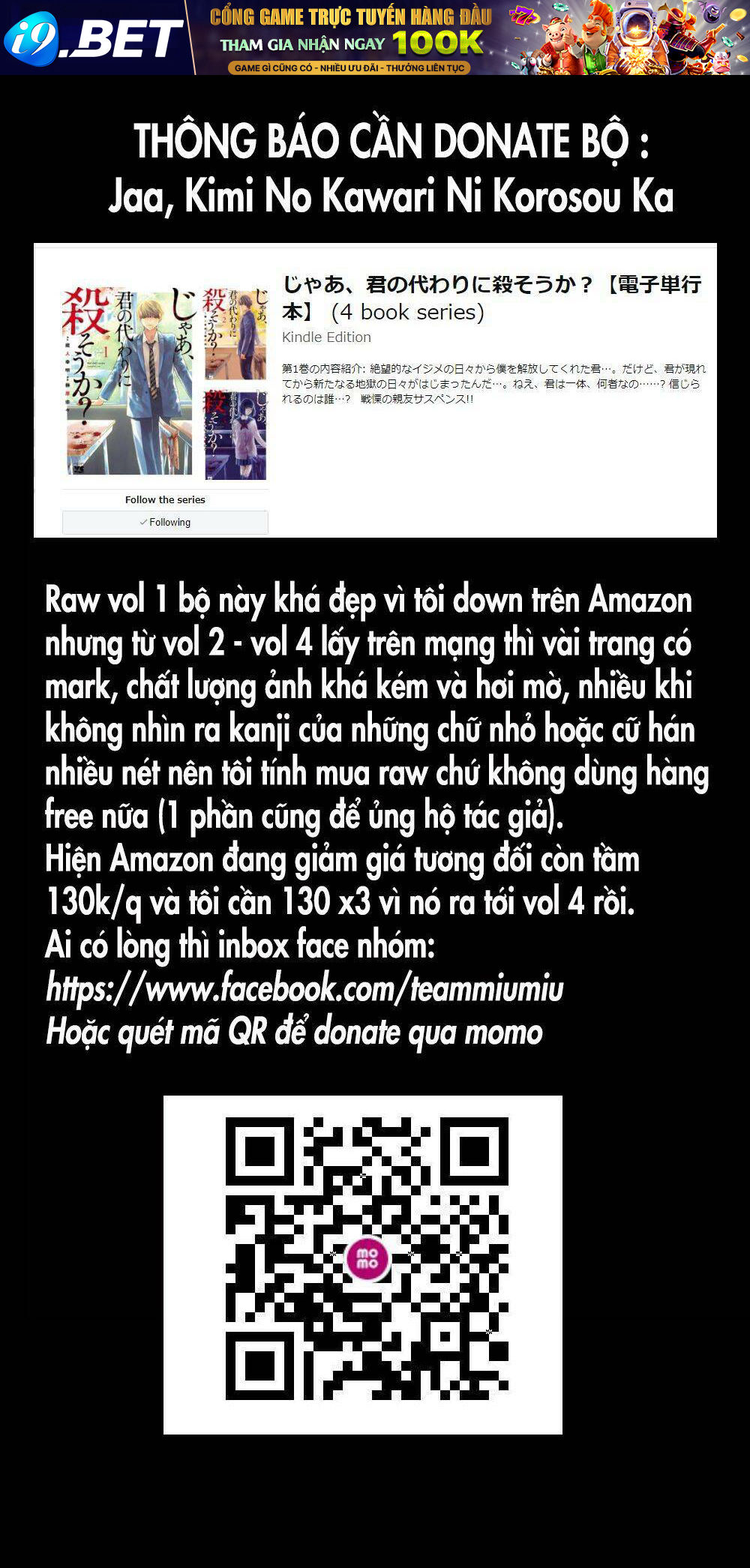 Vậy Để Tôi Giết Chúng Thay Cậu Nhé? - Chap 5 - Trang 1