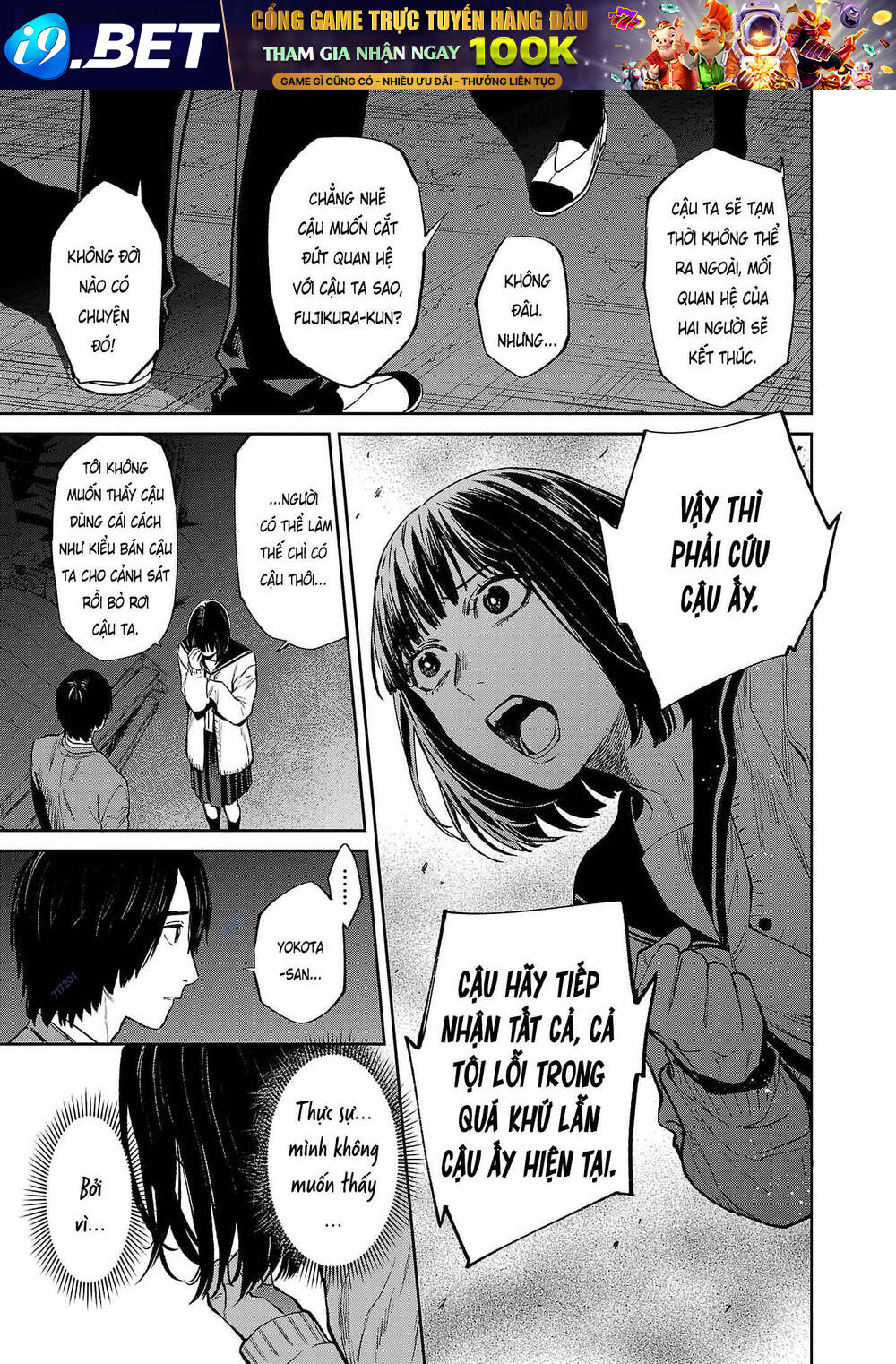 Vậy Để Tôi Giết Chúng Thay Cậu Nhé? - Chap 50 - Trang 19
