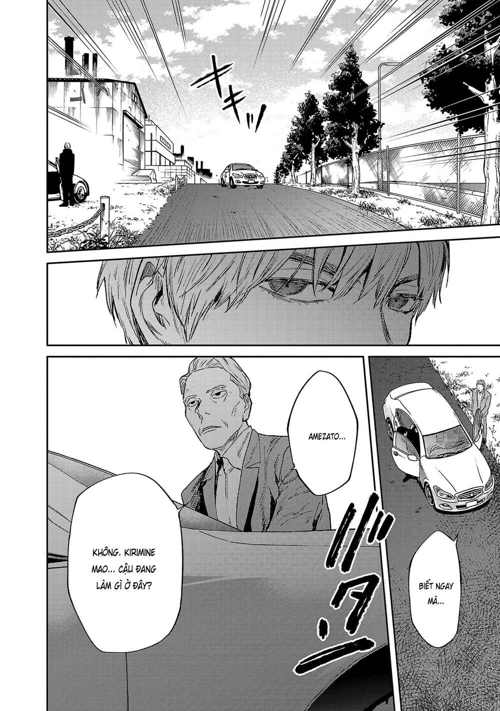 Vậy Để Tôi Giết Chúng Thay Cậu Nhé? - Chap 50 - Trang 22