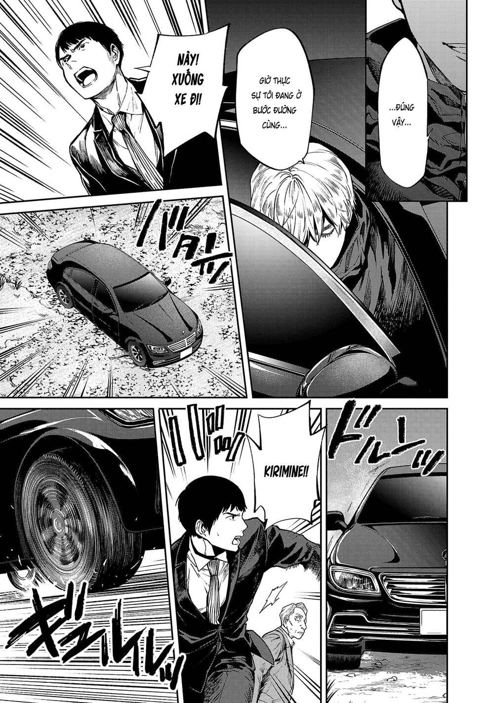 Vậy Để Tôi Giết Chúng Thay Cậu Nhé? - Chap 51 - Trang 13