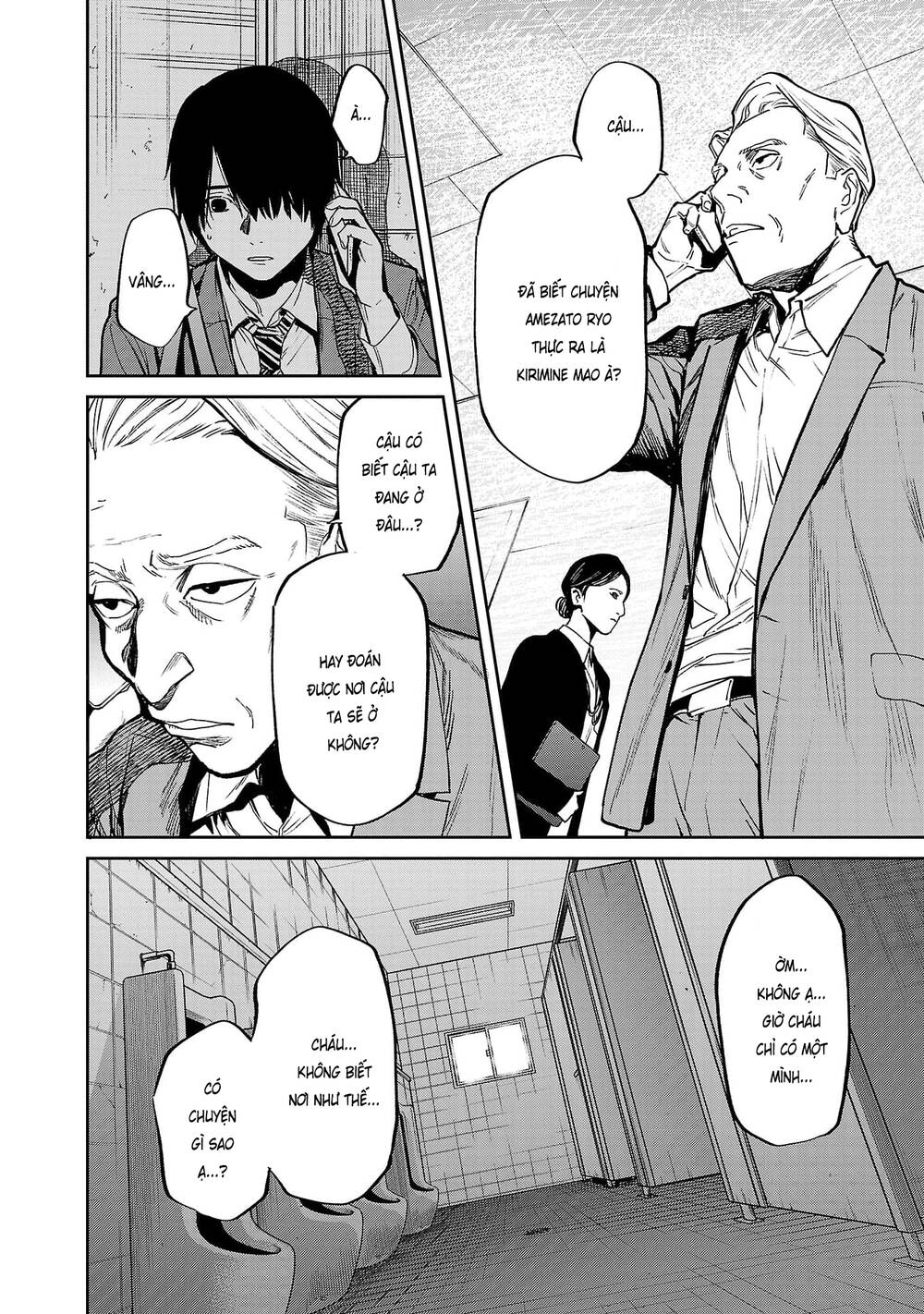 Vậy Để Tôi Giết Chúng Thay Cậu Nhé? - Chap 51 - Trang 24