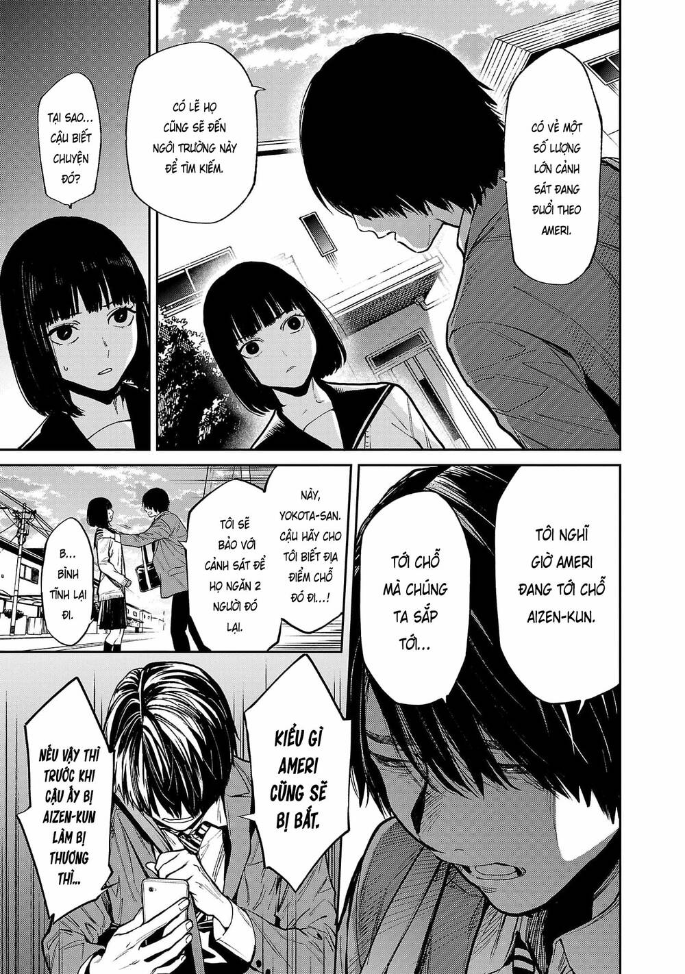 Vậy Để Tôi Giết Chúng Thay Cậu Nhé? - Chap 52 - Trang 5