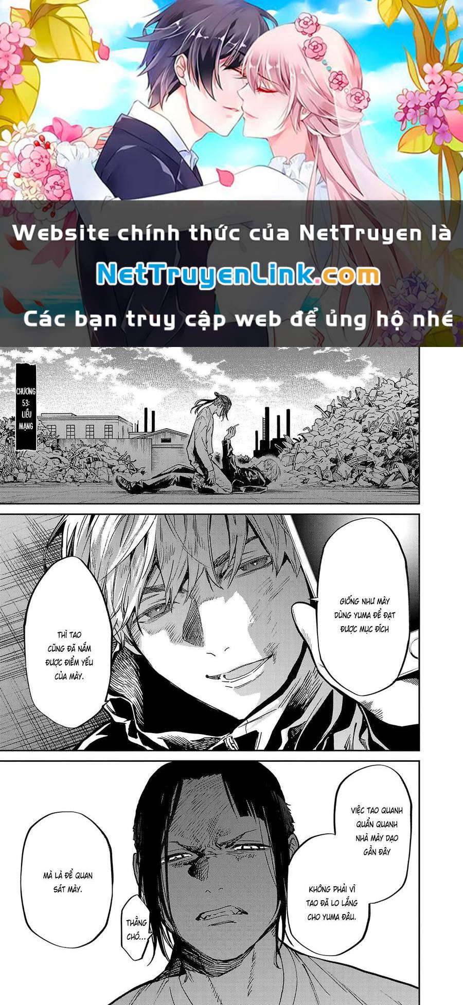 Vậy Để Tôi Giết Chúng Thay Cậu Nhé? - Chap 53 - Trang 1