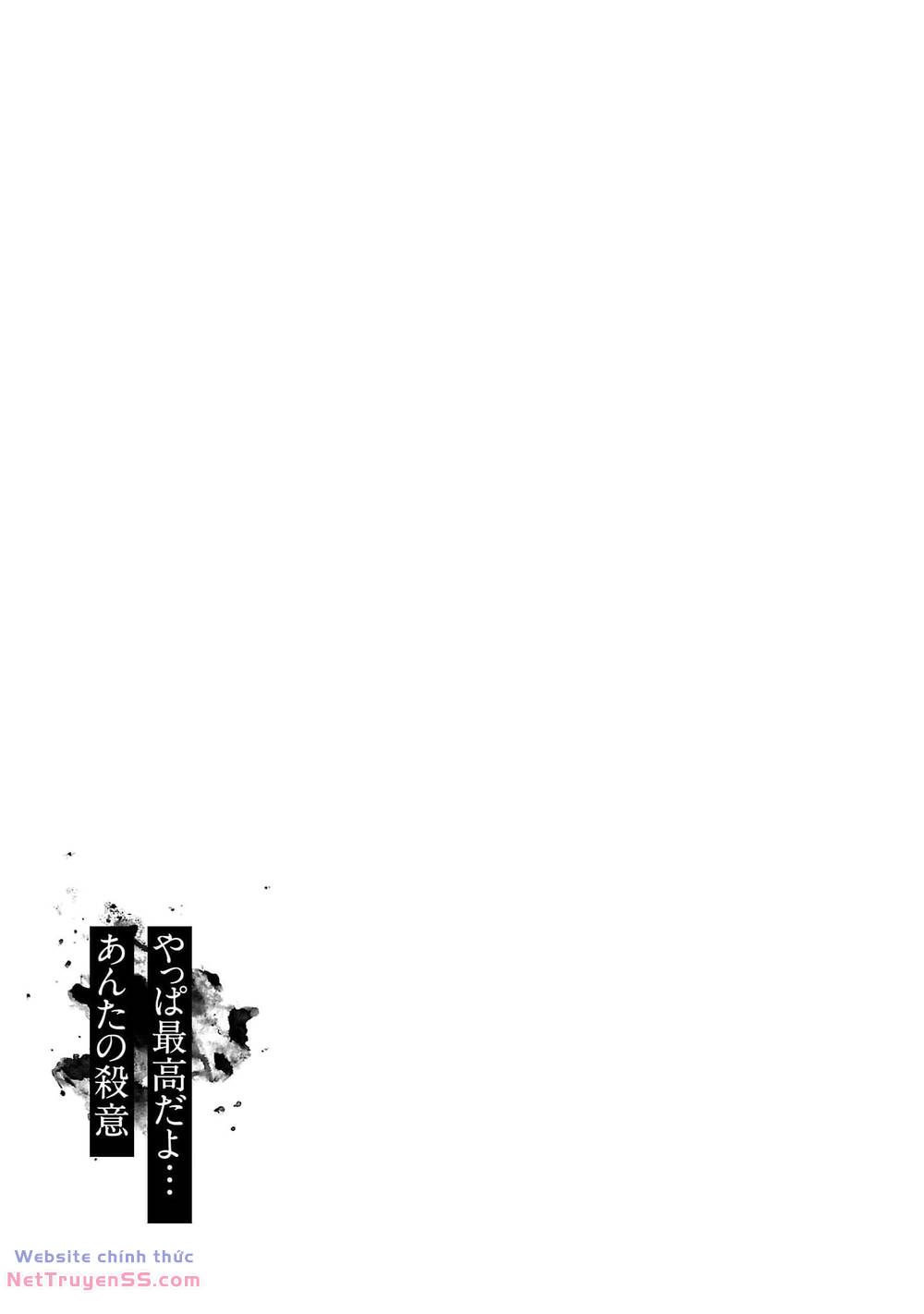 Vậy Để Tôi Giết Chúng Thay Cậu Nhé? - Chap 54 - Trang 24