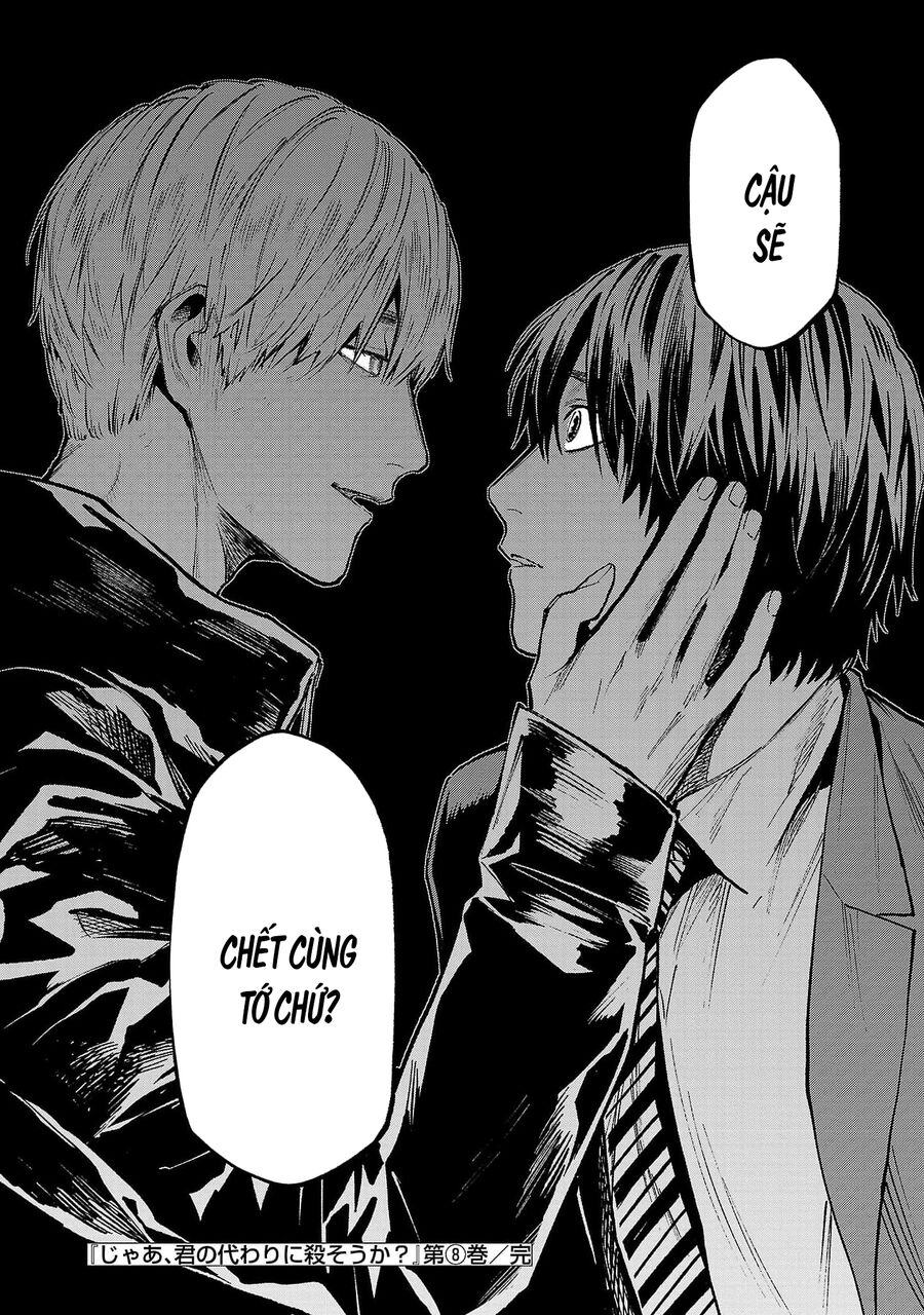 Vậy Để Tôi Giết Chúng Thay Cậu Nhé? - Chap 57 - Trang 23