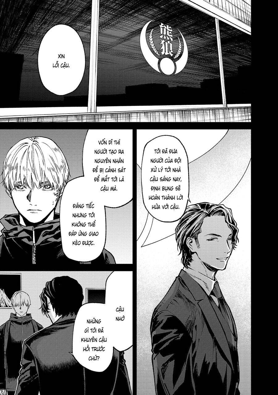 Vậy Để Tôi Giết Chúng Thay Cậu Nhé? - Chap 59 - Trang 6