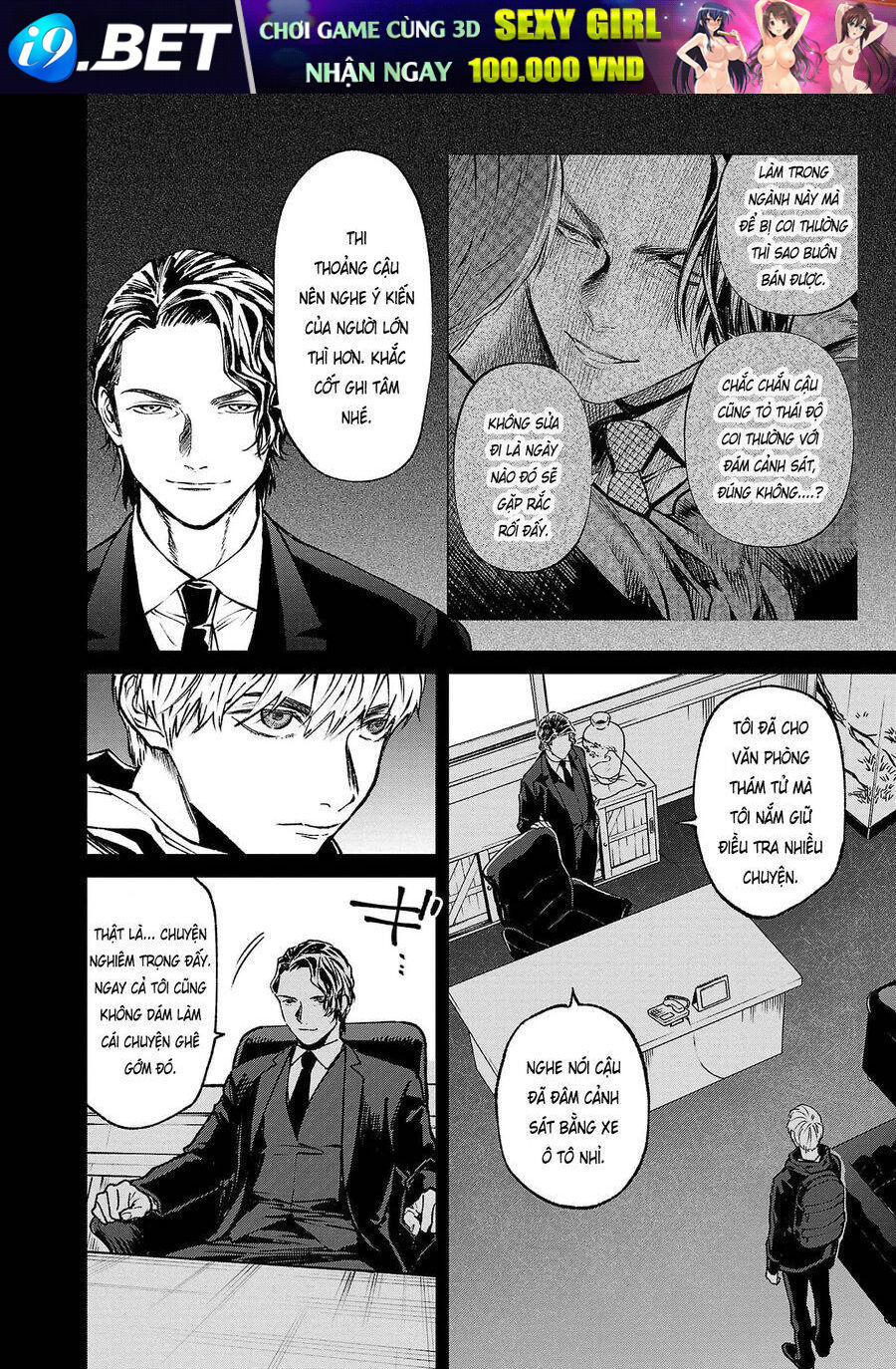Vậy Để Tôi Giết Chúng Thay Cậu Nhé? - Chap 59 - Trang 7