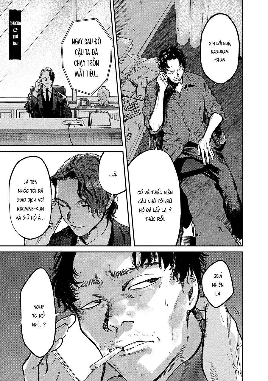Vậy Để Tôi Giết Chúng Thay Cậu Nhé? - Chap 61 - Trang 2