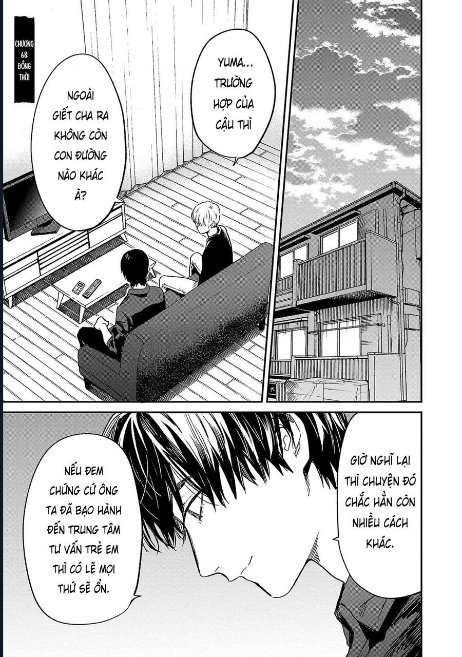 Vậy Để Tôi Giết Chúng Thay Cậu Nhé? - Chap 68 - Trang 2