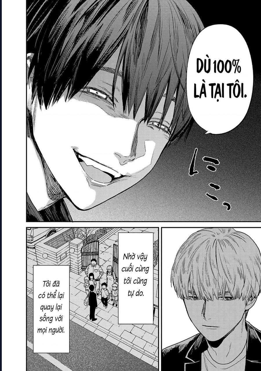 Vậy Để Tôi Giết Chúng Thay Cậu Nhé? - Chap 68 - Trang 13