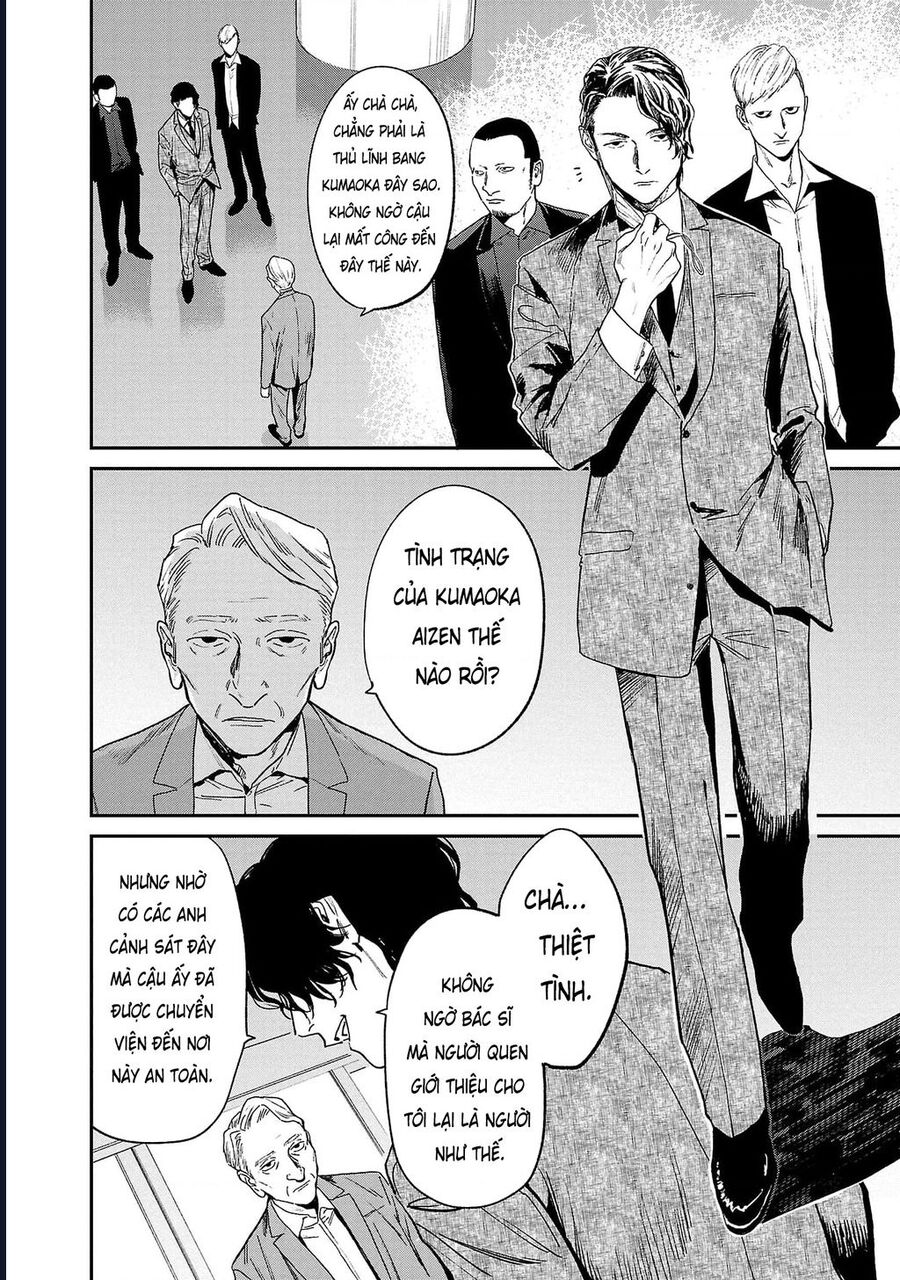 Vậy Để Tôi Giết Chúng Thay Cậu Nhé? - Chap 68 - Trang 17