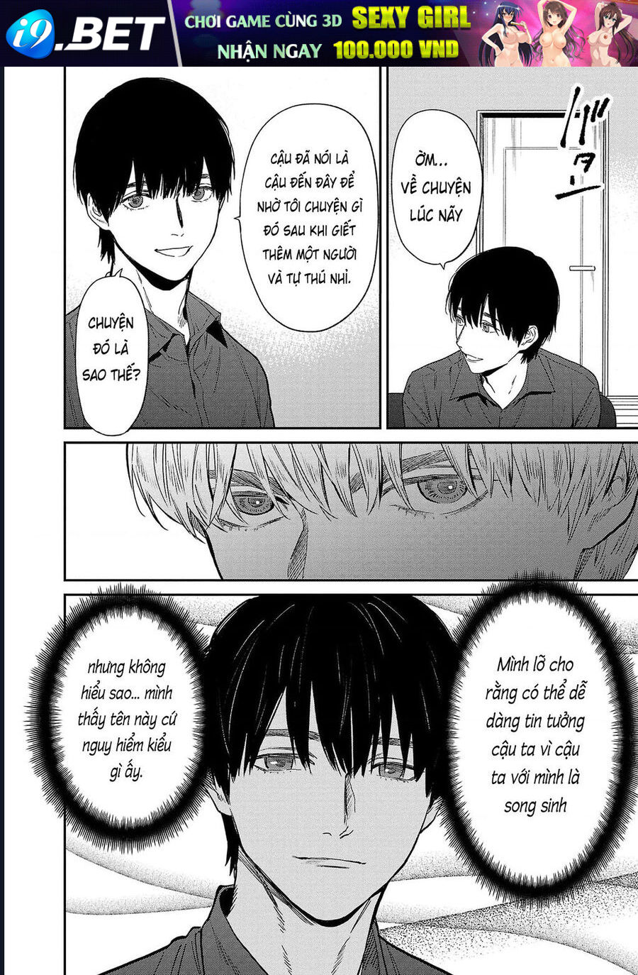 Vậy Để Tôi Giết Chúng Thay Cậu Nhé? - Chap 68 - Trang 21