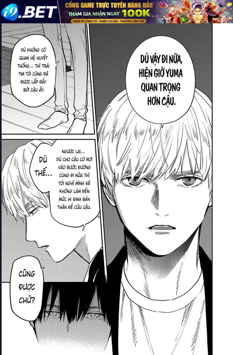 Vậy Để Tôi Giết Chúng Thay Cậu Nhé? - Chap 69 - Trang 16
