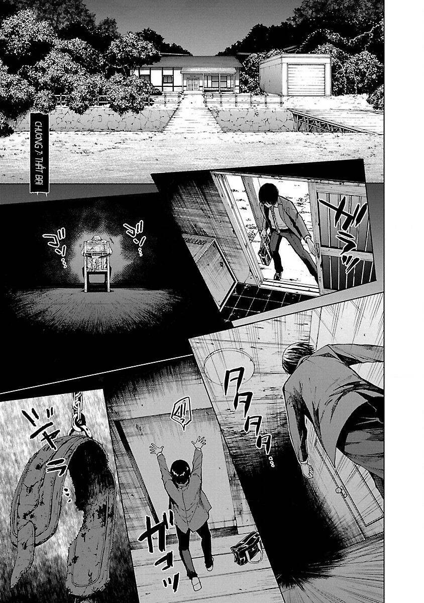 Vậy Để Tôi Giết Chúng Thay Cậu Nhé? - Chap 7 - Trang 2