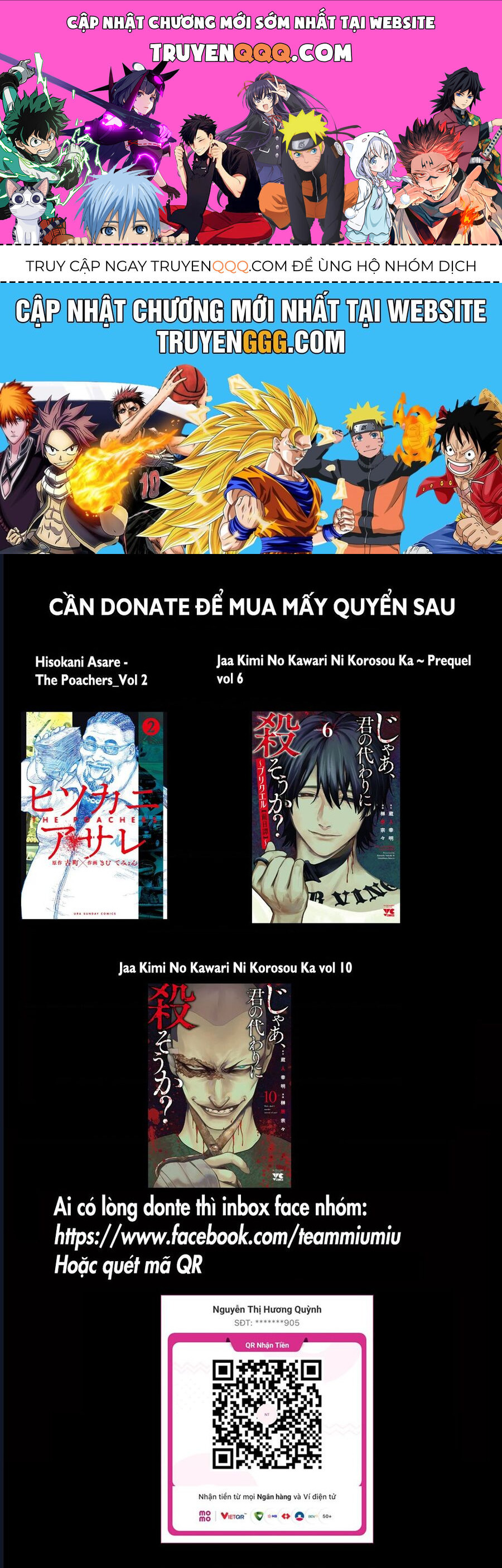 Vậy Để Tôi Giết Chúng Thay Cậu Nhé? - Chap 70 - Trang 1