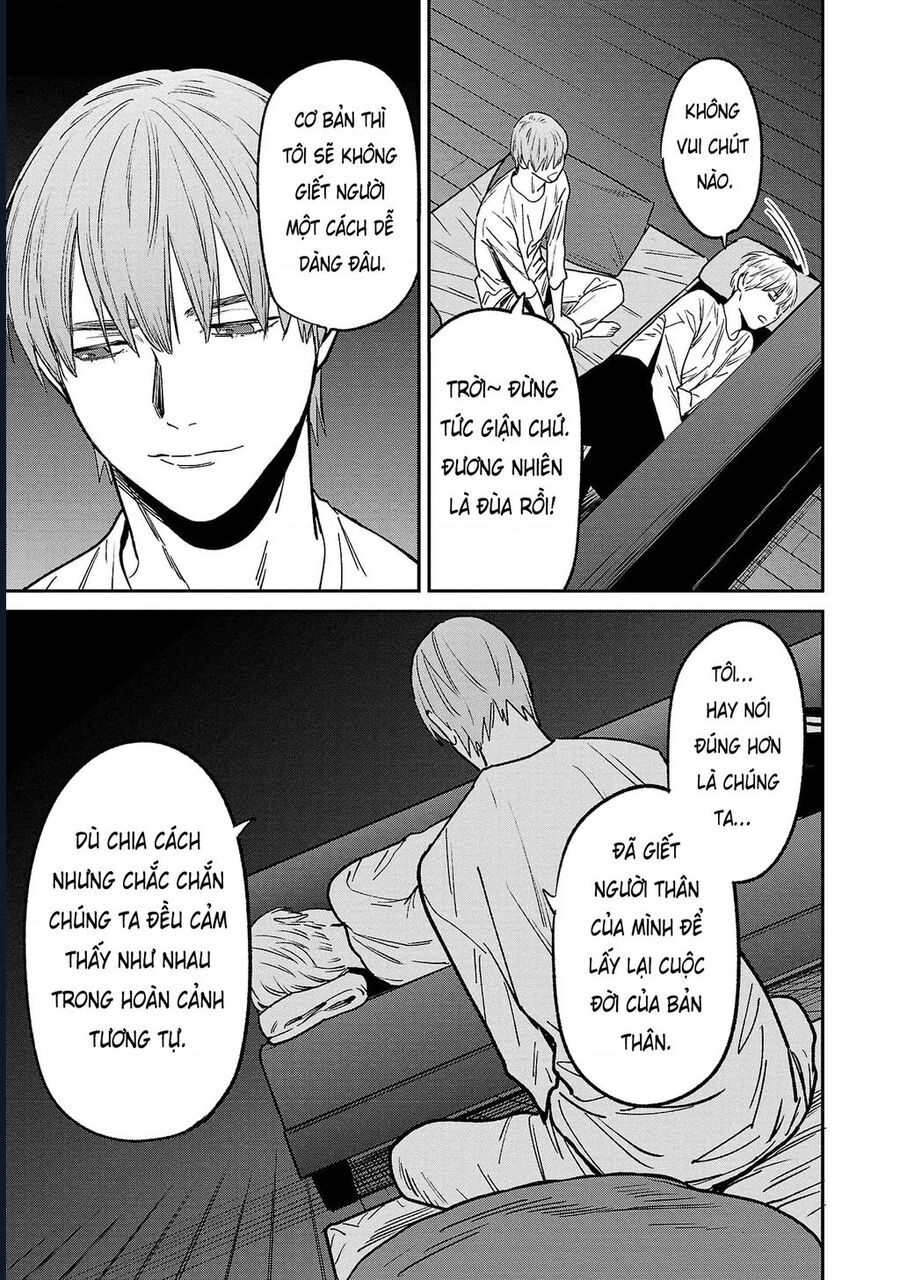 Vậy Để Tôi Giết Chúng Thay Cậu Nhé? - Chap 70 - Trang 18