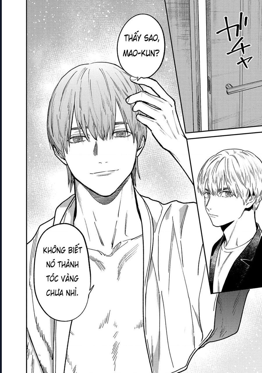 Vậy Để Tôi Giết Chúng Thay Cậu Nhé? - Chap 70 - Trang 3