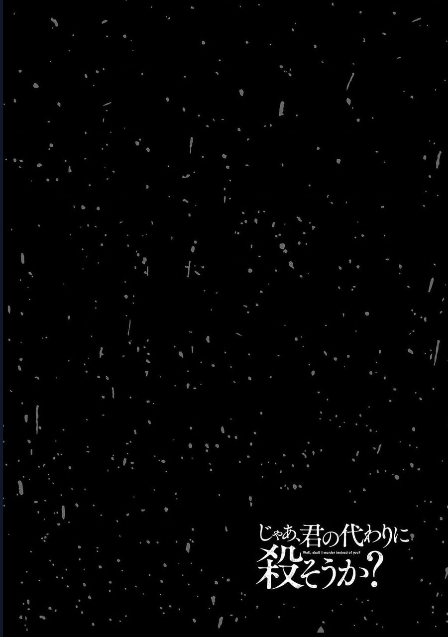 Vậy Để Tôi Giết Chúng Thay Cậu Nhé? - Chap 70 - Trang 25