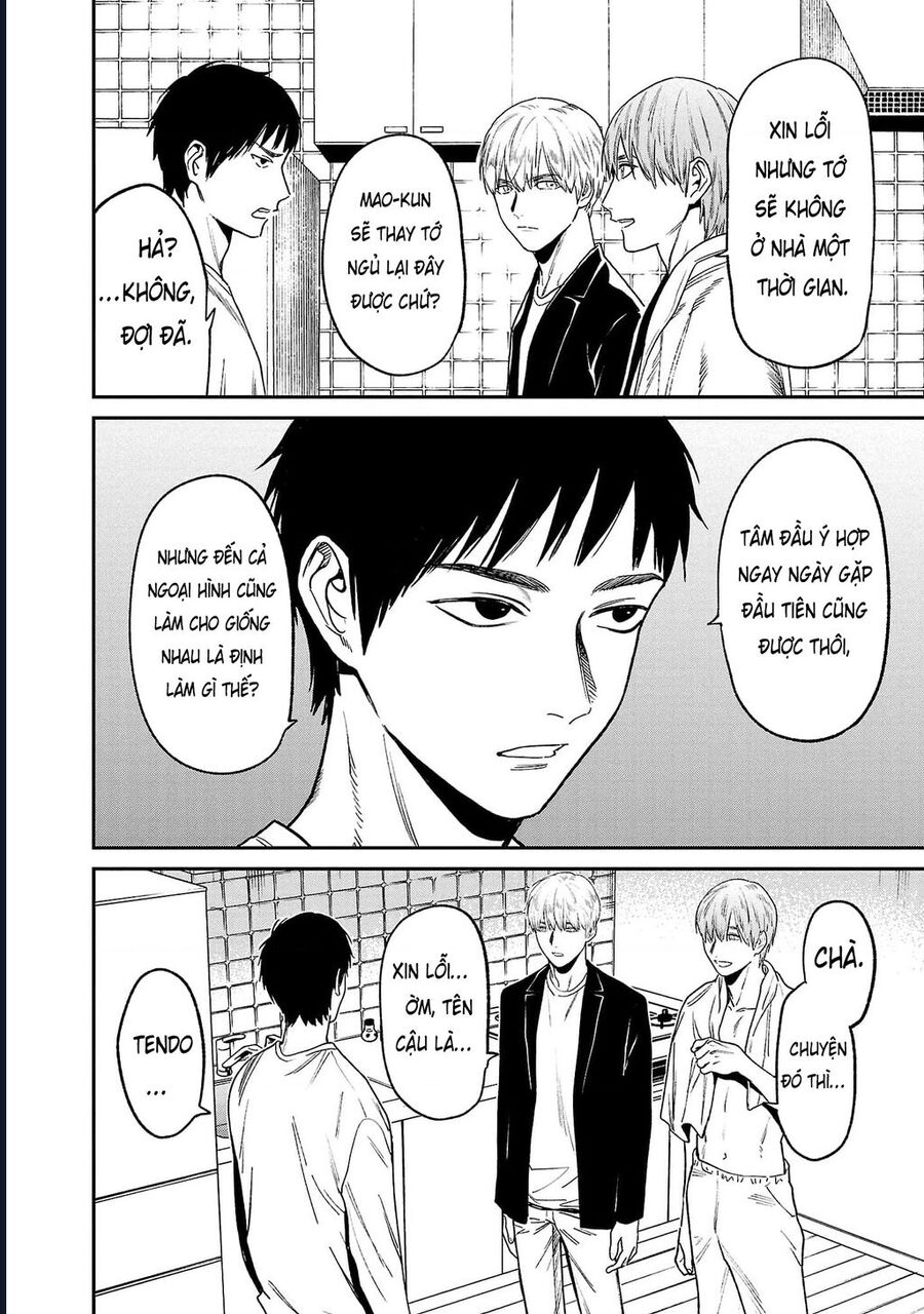 Vậy Để Tôi Giết Chúng Thay Cậu Nhé? - Chap 70 - Trang 5