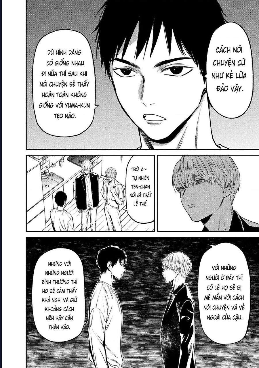 Vậy Để Tôi Giết Chúng Thay Cậu Nhé? - Chap 70 - Trang 7