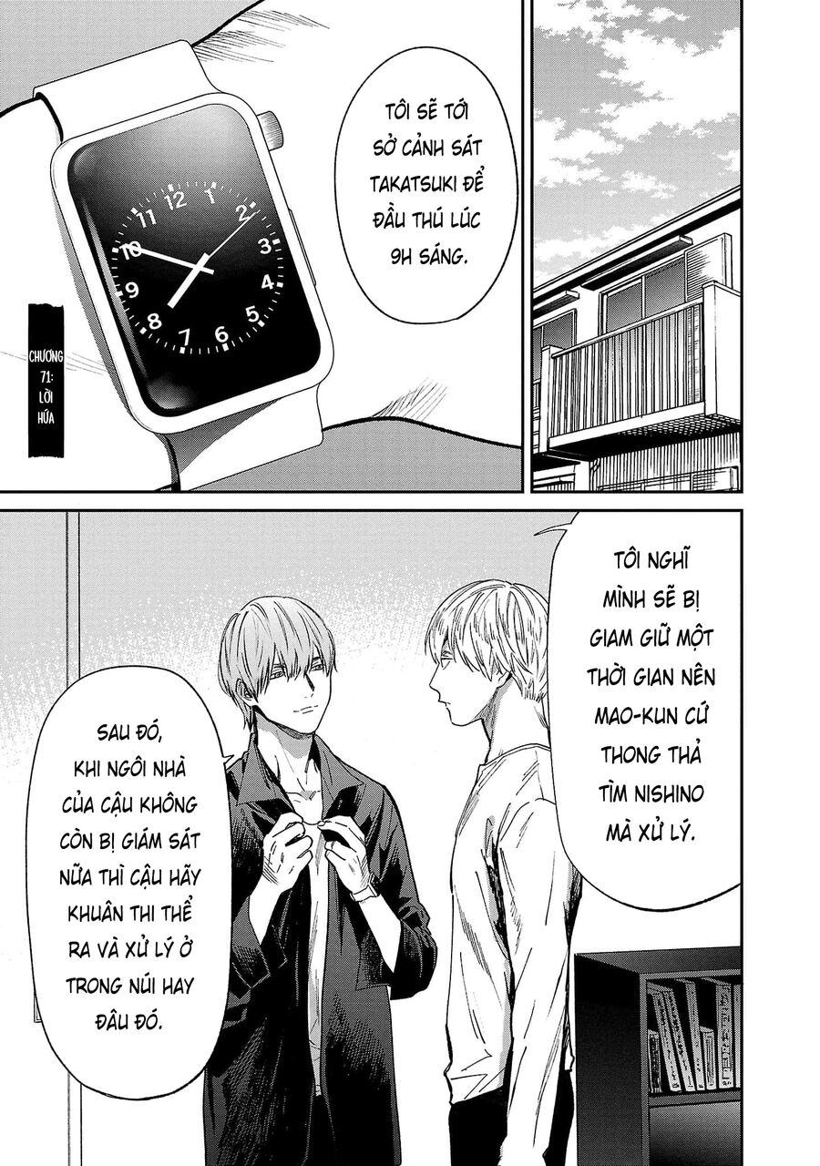 Vậy Để Tôi Giết Chúng Thay Cậu Nhé? - Chap 71 - Trang 2
