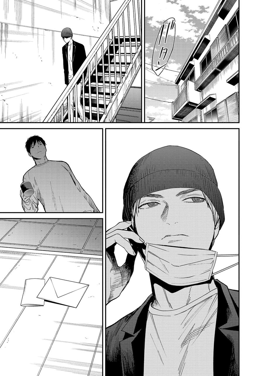 Vậy Để Tôi Giết Chúng Thay Cậu Nhé? - Chap 71 - Trang 14