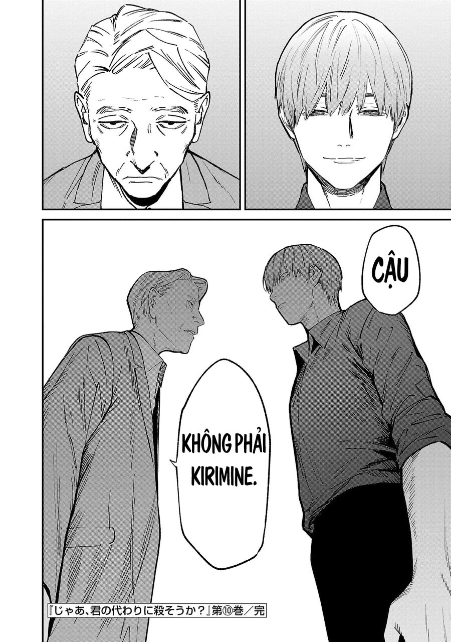 Vậy Để Tôi Giết Chúng Thay Cậu Nhé? - Chap 71 - Trang 23