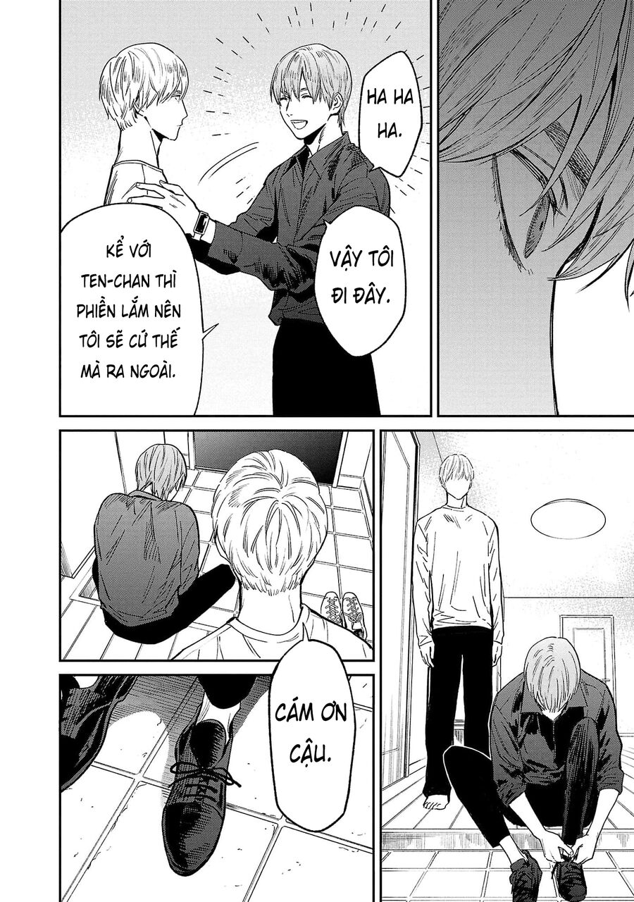Vậy Để Tôi Giết Chúng Thay Cậu Nhé? - Chap 71 - Trang 7