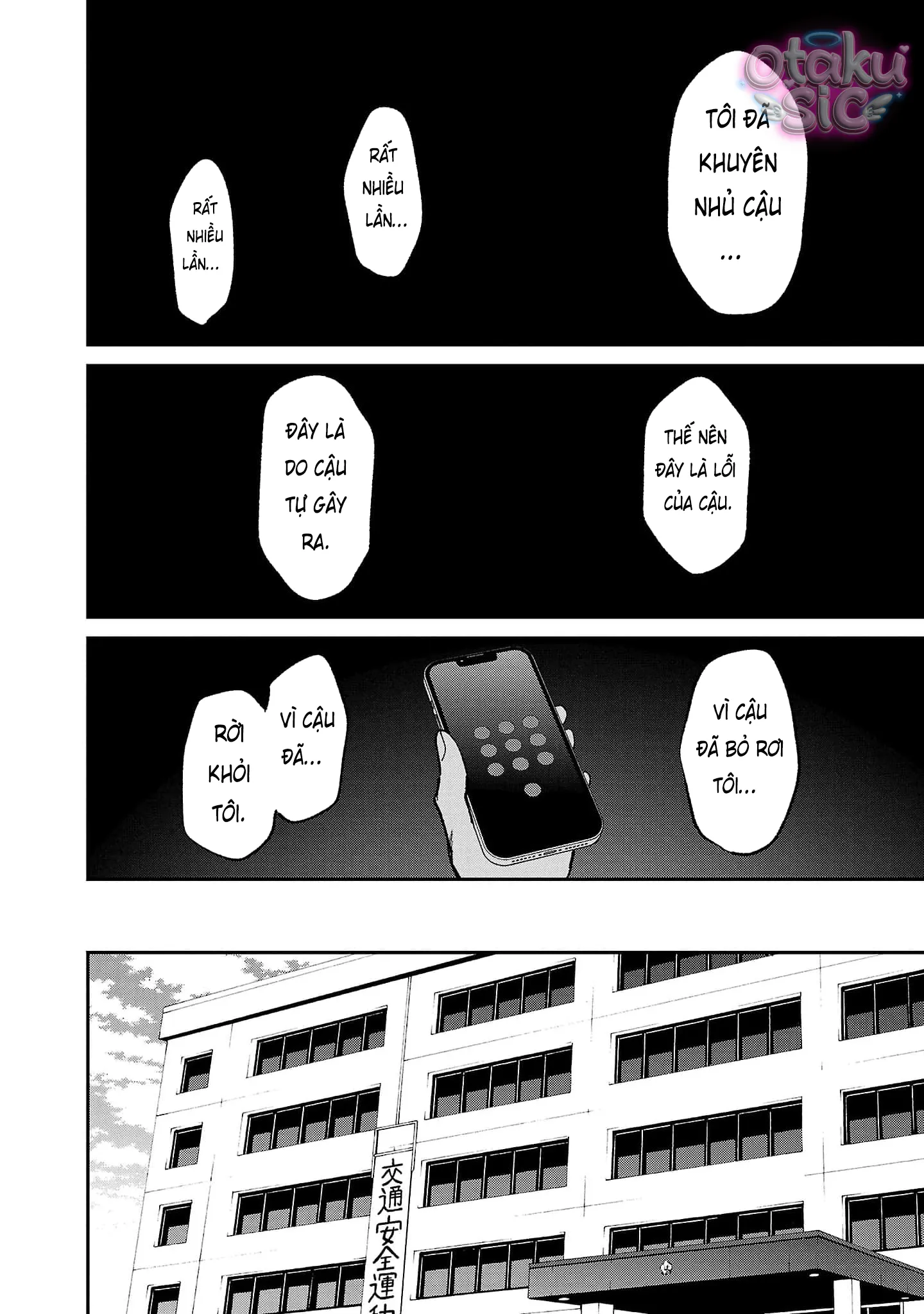 Vậy Để Tôi Giết Chúng Thay Cậu Nhé? - Chap 74 - Trang 19