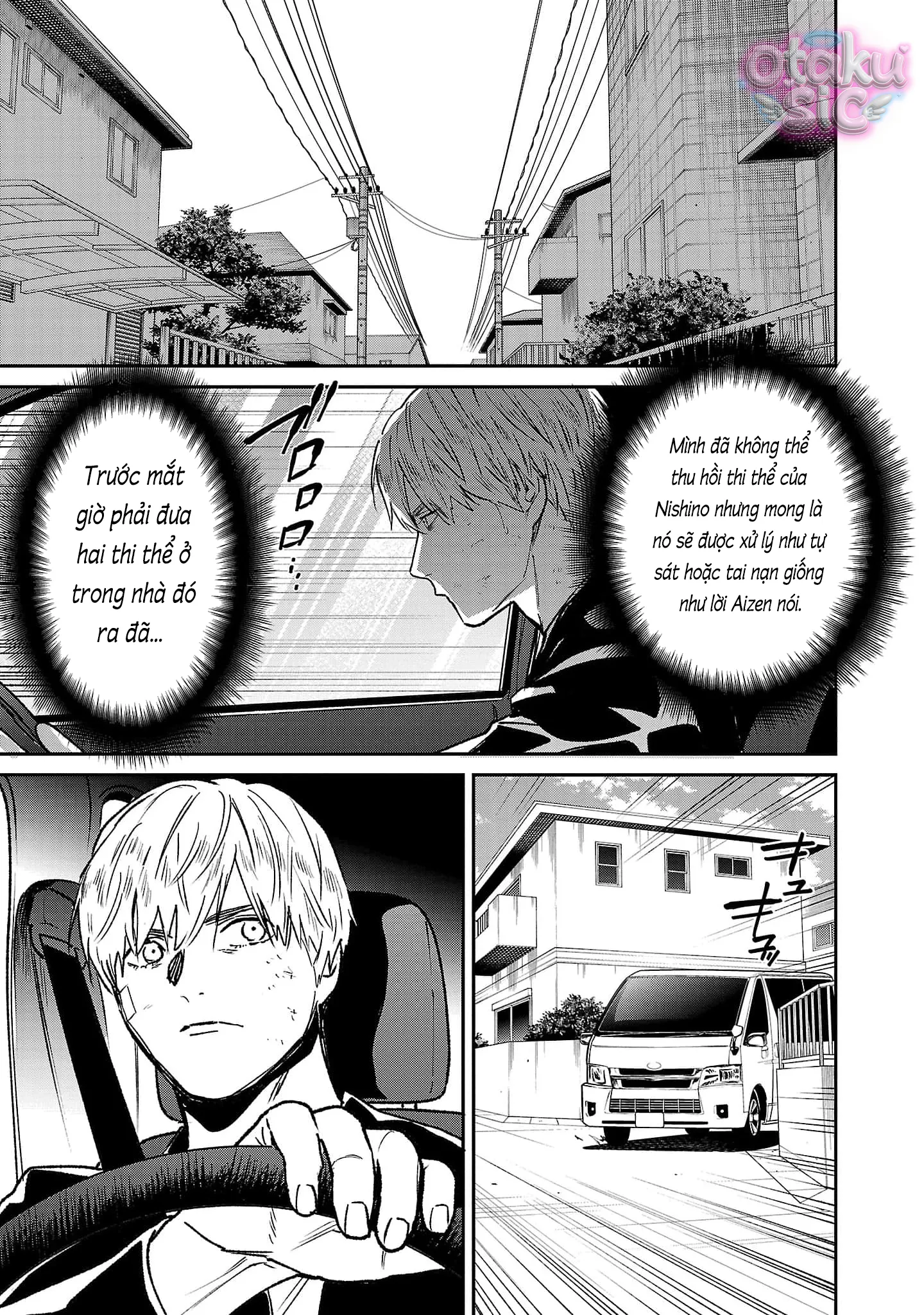 Vậy Để Tôi Giết Chúng Thay Cậu Nhé? - Chap 77 - Trang 17