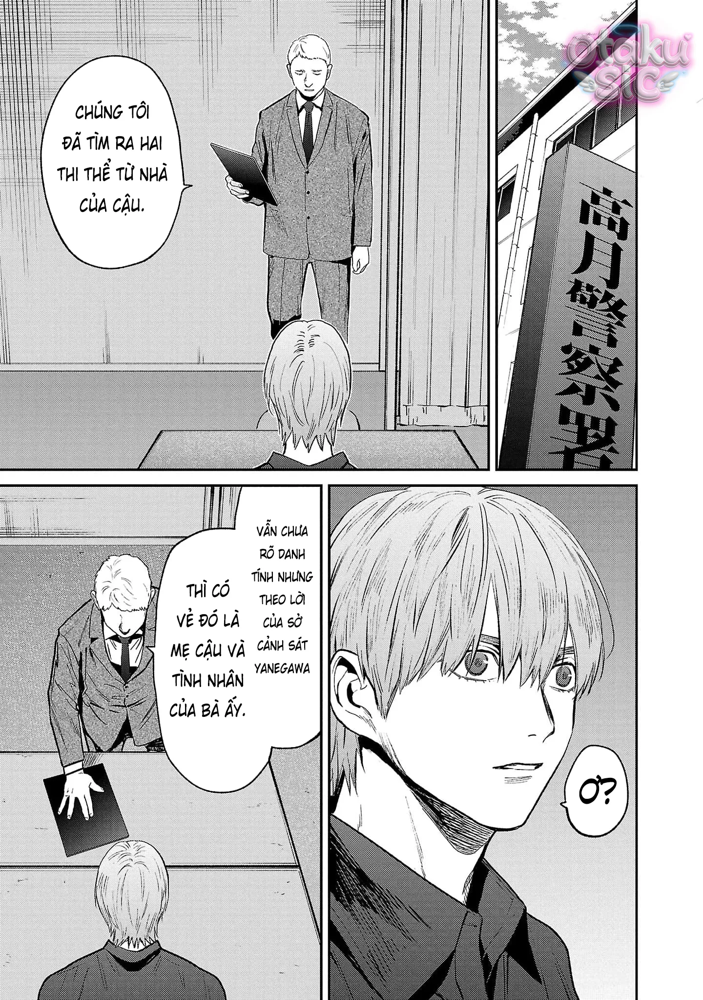 Vậy Để Tôi Giết Chúng Thay Cậu Nhé? - Chap 78 - Trang 14
