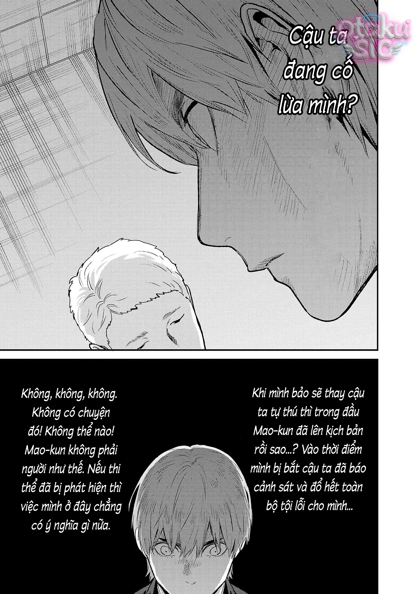 Vậy Để Tôi Giết Chúng Thay Cậu Nhé? - Chap 78 - Trang 16