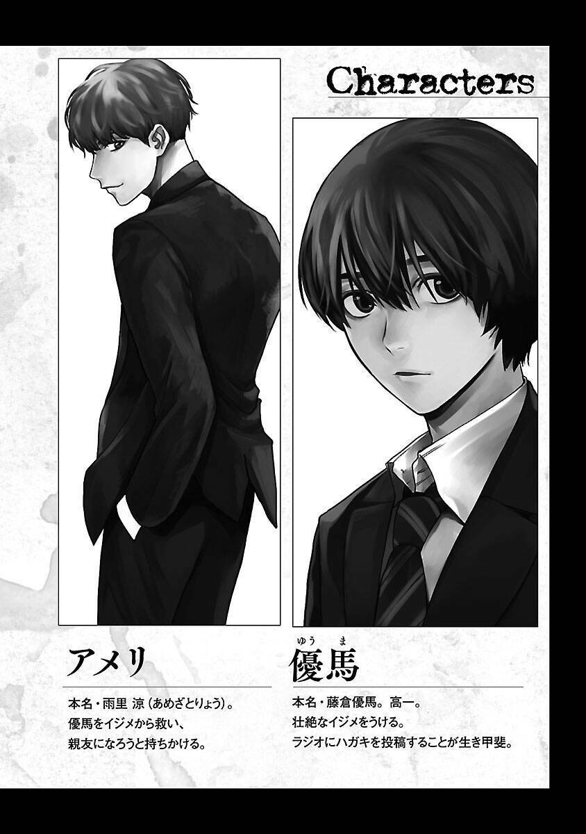 Vậy Để Tôi Giết Chúng Thay Cậu Nhé? - Chap 8 - Trang 4