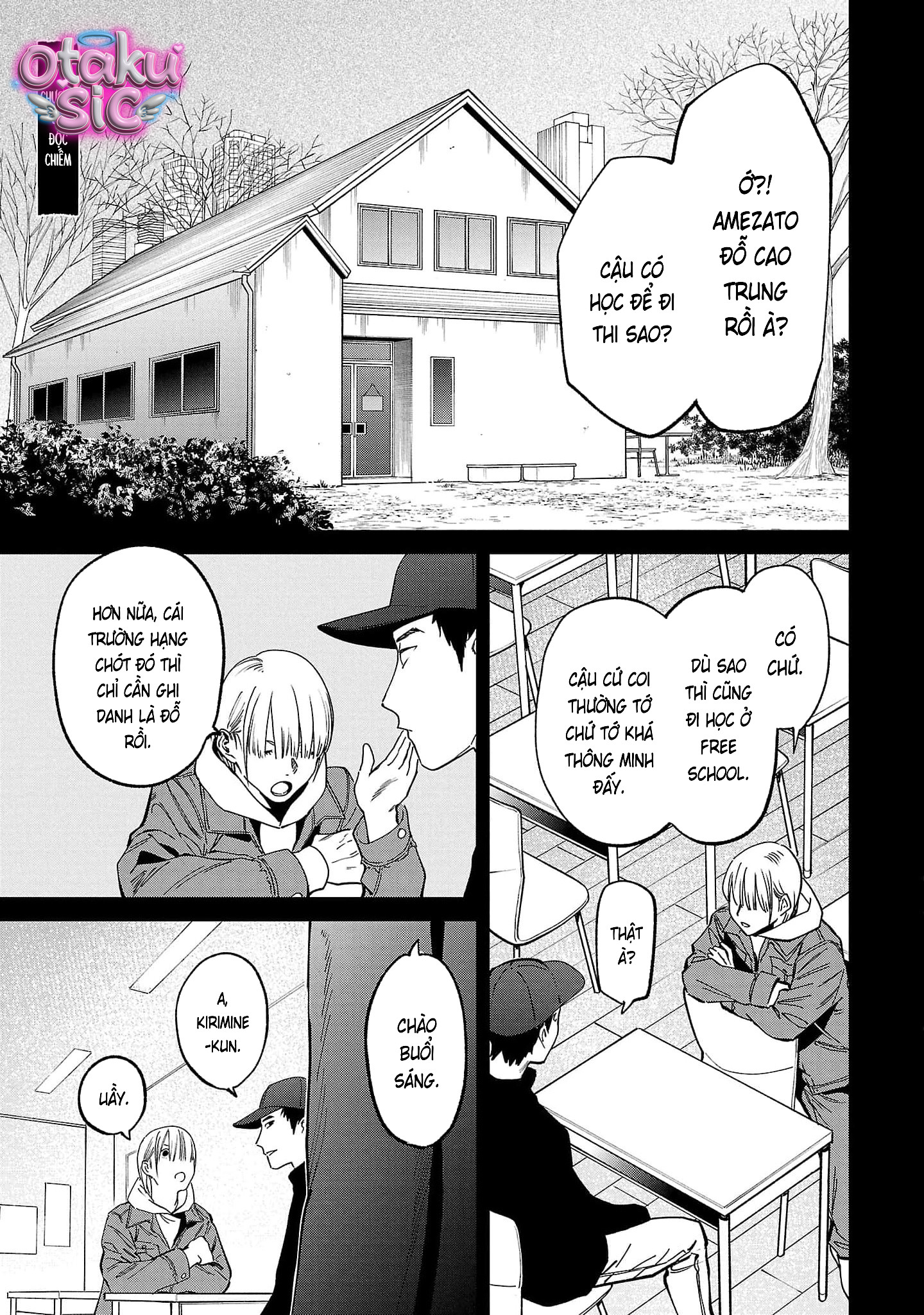 Vậy Để Tôi Giết Chúng Thay Cậu Nhé? - Chap 81 - Trang 1