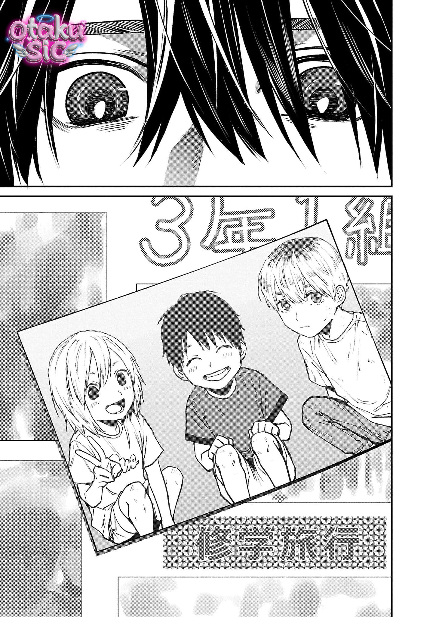 Vậy Để Tôi Giết Chúng Thay Cậu Nhé? - Chap 83 - Trang 11
