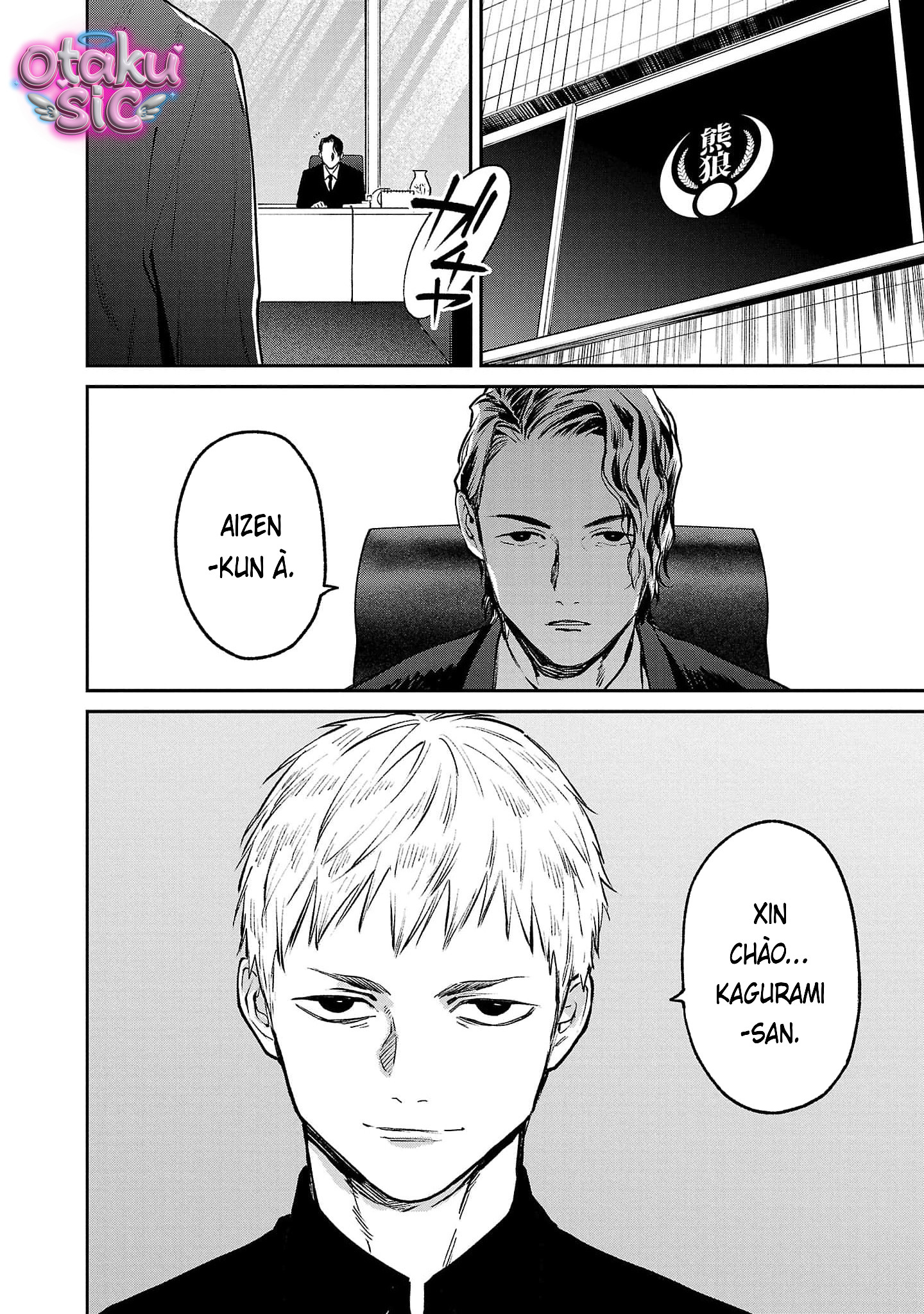 Vậy Để Tôi Giết Chúng Thay Cậu Nhé? - Chap 83 - Trang 16