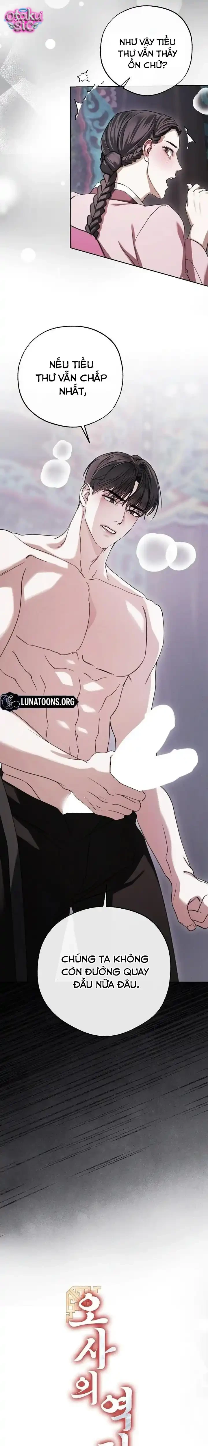Vảy Ngược Bị Nguyền Của Kiju - Chap 1 - Trang 8