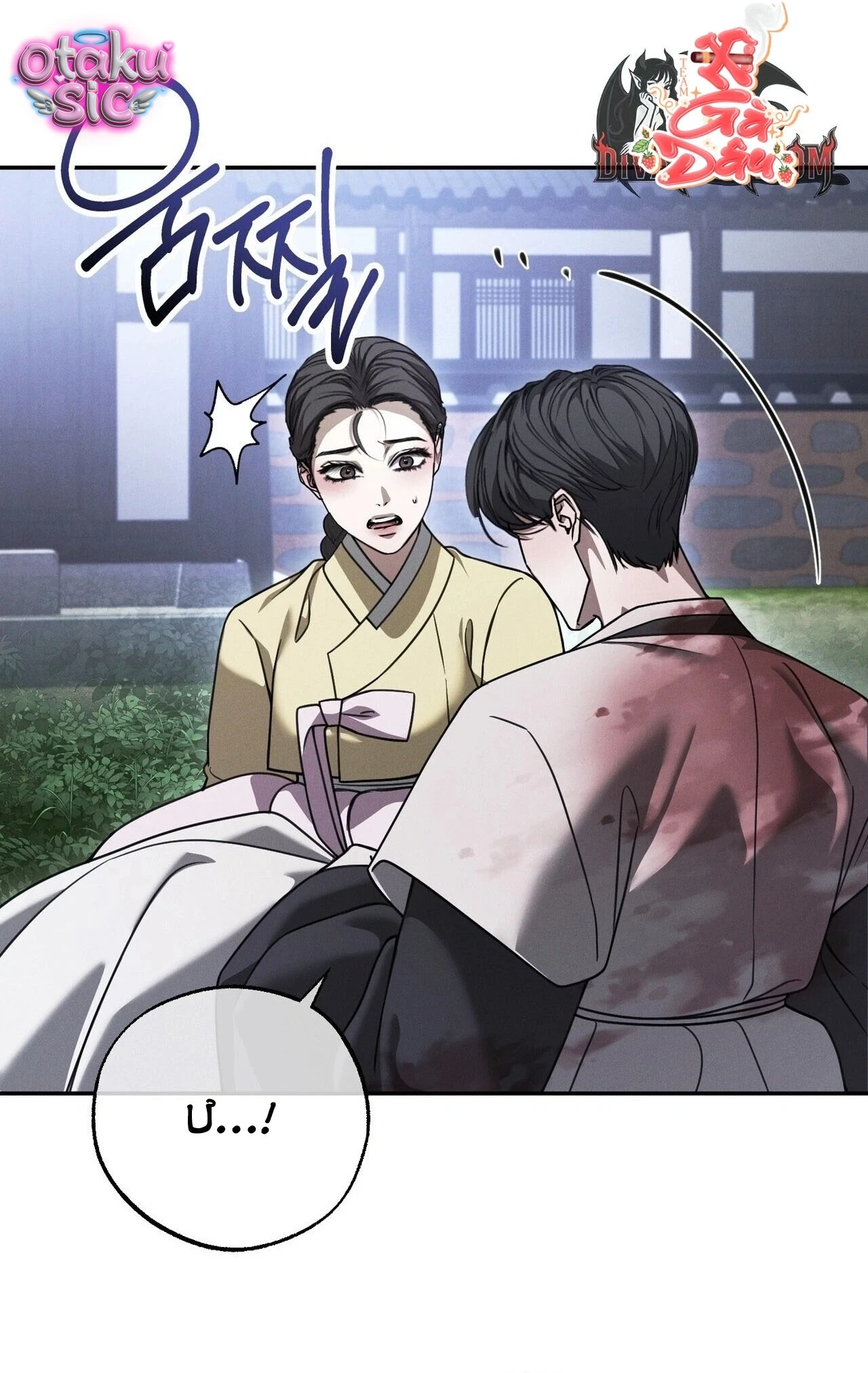 Vảy Ngược Bị Nguyền Của Kiju - Chap 21 - Trang 4