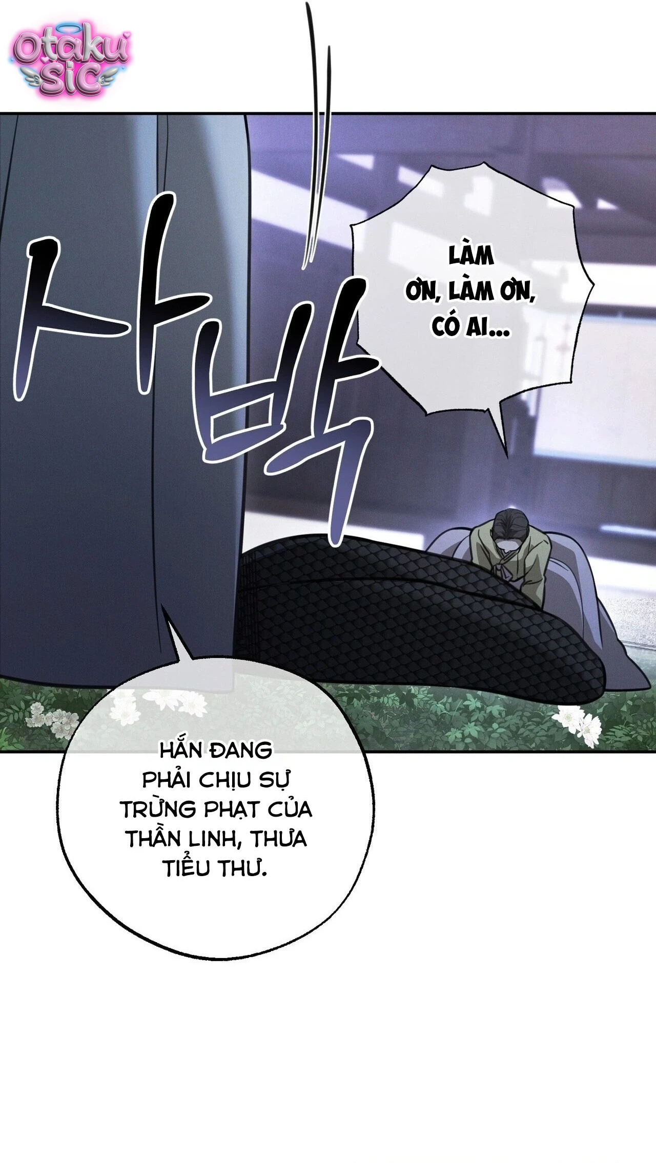 Vảy Ngược Bị Nguyền Của Kiju - Chap 21 - Trang 31