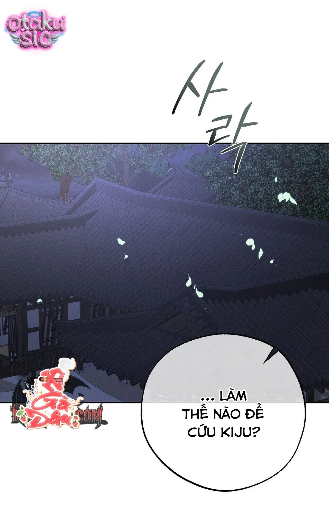 Vảy Ngược Bị Nguyền Của Kiju - Chap 21 - Trang 45