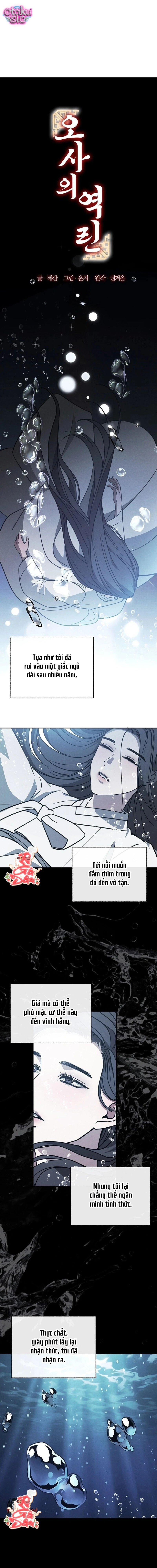 Vảy Ngược Bị Nguyền Của Kiju - Chap 22 - Trang 2